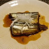 骨まで柔らかい☆秋刀魚のバルサミコ酢煮